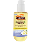Tahitian Vanilla Moisture Drenching Body Oil