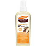 Cocoa Butter Hair & Scalp Oil