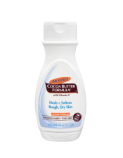 palmer's water lily face cream